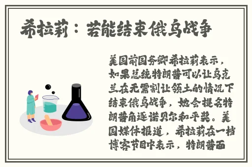 蘑菇视频网曝黑料