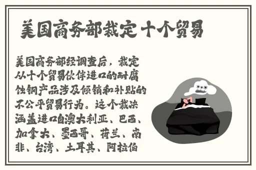 张天爱一级毛片在线播放